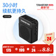 得勝（TAKSTAR） E180M小蜜蜂擴音器教師專(zhuān)用隨身腰掛便攜式教學(xué)耳麥導游戶(hù)外大功率長(cháng)續航喇叭 黑色+有線(xiàn)麥克風(fēng)（新版長(cháng)續航）