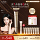 怡麗絲爾（ELIXIR）眼霜精華護(hù)膚淡化深紋提拉緊致黑眼圈2代A醇小金管22g教師節(jié)禮物