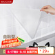 美廚（maxcook）廚房貼紙 防油貼紙防水墻貼瓷磚貼膜灶臺貼紙 0.6x5m透明MCPJ2175