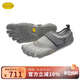 Vibram夏季水上運動(dòng)五指鞋沖浪皮筏艇垂釣赤足五指鞋抓地涉水溯溪鞋 灰色 41