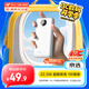 京選京東自有品牌 【3C認(rèn)證可上飛機】22.5W快充10000mAh白色充電寶PD20W移動電源可飛機蘋果小米華為