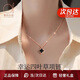 愛(ài)的約定輕奢18k金雙面四葉草項鏈女玫瑰金紀念日生日禮物送女友老婆