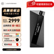 精奢樂彼 W4 W2 Ultra 解碼耳放小尾巴 樂彼旗艦HIFI便攜解碼一體手機HiFi W4