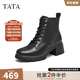 他她（TATA）休閑粗跟馬丁靴女靴黑色通勤系帶短靴冬新款7BU55DD4 黑色 37
