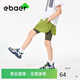 EBAER童裝女童速干裙褲夏裝兒童運動慢跑褲透氣高彈短褲 春芽綠 150