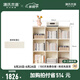 源氏木語(yǔ)實(shí)木書架白色奶油風(fēng)書房書柜自由組合格子柜靠墻展示架 (暖白)書架(3*3格)104*28*116cm
