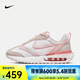 耐克（NIKE）Air Max Dawn女鞋女子運動復(fù)古舒適防滑減震耐磨低幫運動板鞋 DR7875-100 36.5