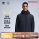 天石Primaloft G439 男士連帽P棉棉服 超薄 戶外運動外套 黑色 XL
