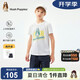 暇步士（Hush Puppies）童裝兒童套裝夏季女童速干戶外短袖T恤男童運(yùn)動(dòng)短褲 本白 140 