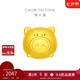 周大福迪士尼玩具總動(dòng)員火腿豬黃金轉(zhuǎn)運(yùn)珠吊墜(配繩) EOR919七夕