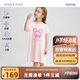 愛慕兒童家居服女童孩零碳蘭精莫代爾短袖睡裙接觸涼感睡衣櫻桃150
