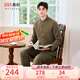 美標(biāo)商場(chǎng)同款三層夾棉純棉睡衣套裝男秋冬空氣棉夾層保暖全棉家居服 布朗尼 2XL (180/100A)
