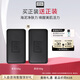 奧倫納素（Erno Laszlo） 奧倫納素海泥喚膚潔面皂100g深層潔面皂送教師節禮物