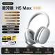 唐麥H5Max【煥新版】藍牙耳機頭戴式主動(dòng)降噪音樂(lè )游戲運動(dòng)適用蘋(píng)果華為小米手機星河銀 星河銀