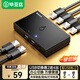 畢亞茲 USB共享器2進4出USB2.0切換器打印機臺式機筆記本電腦接鼠標鍵盤U盤文件共享4口轉(zhuǎn)換器 KVM30