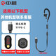 中晨 對講機耳機 耳機T頭TypeC技普匠克亨利達小型迷你對講機手臺耳麥插針K頭對講機耳機線(xiàn) 超導管耳機
