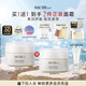 蘇秘37°（Su:m37°）呼吸蘊(yùn)微煥活柔感面霜50ml舒緩保濕修護(hù)面霜護(hù)膚品七夕禮物送女友