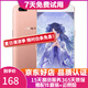 OPPO R11 全網(wǎng)通 二手手機(jī) 玫瑰金  4G+64G 全網(wǎng)通 8成新