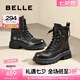 百麗（Belle）七夕禮物時(shí)尚復(fù)古馬丁靴女戶外徒步短靴B2302DZ4預(yù)售 黑色-單里 36 (230mm)