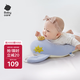 babycare嬰兒玩偶安撫枕多功能哄睡枕側(cè)睡靠背檔枕沃伊鯨魚45*23*15-0-1歲