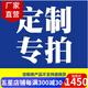 盈姿 石桌石凳青石室外花崗巖大理石戶外花園別墅庭院家用石頭桌子 石桌定制專拍