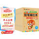 彩色版幼小銜接鉛筆描紅本全16冊 數字、拼音、漢字、英語(yǔ)、加減法、筆畫(huà)筆順、偏旁部首 幼兒3-6歲適用 控筆訓練練字帖 學(xué)前整合教材  