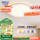 歐普（OPPLE）全光譜護眼吸頂燈臥室燈調(diào)光LED照明燈具輕奢現(xiàn)代大氣晶燦 包安裝