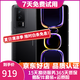 小米 Redmi 紅米K60 驍龍8+處理器 2K高光屏 6400萬超清相機 5500mAh長續(xù)航 【k60】墨羽 12GB+256GB 99新