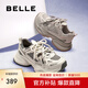 百麗（Belle）小粉鯨拼色老爹鞋女25春季新商場款厚底運動休閑鞋D7A1DAM5 米白/灰 38 (240mm)