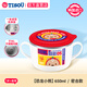 TISOU韓國進(jìn)口寶寶餐具316L不銹鋼兒童碗保溫碗小學(xué)生雙手柄湯碗帶蓋子 恐龍小熊316L不銹鋼650ml 密合款
