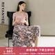 顏域（YANYEE）休閑套裝女短袖圓領(lǐng)針織衫碎花長裙百褶裙2024夏裝新款兩件套 粉色 M