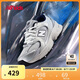 NEW BALANCE7-14歲春夏經(jīng)典潮酷Y2K運動休閑鞋GR530KA