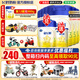 飛鶴星飛帆3段900g新國標(biāo)奶粉幼兒配方牛奶粉1-3歲適用含OPO 900g罐裝 6罐*900g（咨詢享多重加贈(zèng)）