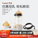世喜斷奶奶瓶6-12個月嬰兒ppsu奶瓶大寶寶仿母乳奶嘴寬口徑300ml 3-7月+鴨嘴+吸管+手柄