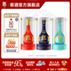 郎酒  青花郎+2020年重陽(yáng)紀念酒+紅花郎·15 53度 醬香型白酒組合裝 53度 500mL 3瓶