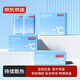 京東京造冰爽清涼貼防暑降溫套裝物理降溫神器  手機降溫貼 42片裝