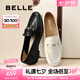 百麗（Belle）秀氣樂福鞋女2025秋新商場同款質(zhì)感羊皮通勤樂福鞋E3C1DCA5 黑色 38