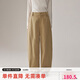 ELLE KIDS秋季新款女童寬松簡(jiǎn)約可調節腰休閑褲百搭彎刀廓形彎刀褲