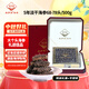 老尹家海洋牧場(chǎng)深海底播5年淡干刺參68-78頭500g裝禮盒中秋禮品滋補禮盒