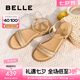 百麗（Belle）度假風(fēng)一字帶涼鞋女2025夏新商場(chǎng)同款水鉆面涼鞋3CQ36BL5 杏色 38 (240mm)