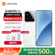 小米15 【國家補(bǔ)貼】新品旗艦系列徠卡光學(xué)Summilux高速鏡頭 驍龍8手機(jī) 白色 12GB+256GB【官方標(biāo)配】