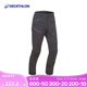 迪卡儂（DECATHLON）褲子徒步褲登山褲女男速干Simond攀巖褲防潑水耐磨戶外OVC2 男士深灰色 42