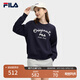 FILA 斐樂(lè )官方女子套頭衛衣2025春新款休閑刺繡寬松針織長(cháng)袖上衣 秘鏡藍-DB M （165/84A/M）