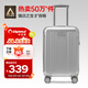 Diplomat外交官行李箱20英寸擴充層拉桿箱男登機旅行密碼箱女TC-6012TM銀