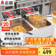 志高（CHIGO）電炸爐商用定時(shí)小吃油炸鍋油炸機油條機薯條機家用電炸鍋油炸爐炸串機企業(yè)采購 ZG-BK-ZL-82AD雙缸