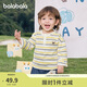 巴拉巴拉童裝兒童長袖t恤打底衫男童女童條紋上衣2025秋209325100202