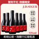 希剛公爵進(jìn)口紅酒智利進(jìn)口干白干紅葡萄酒老藤多口味187ml*6瓶微醺小酒 微醺干紅葡萄酒187ml*6瓶