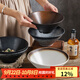 川島屋（KAWASIMAYA）川島屋日式拉面碗家用復(fù)古斗笠碗高級感陶瓷大碗湯碗泡面碗面條碗 9英寸斗笠碗(芝麻金)