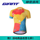 捷安特（GIANT） YOUTH青少年短袖騎行服春夏季運動(dòng)健身速干車(chē)衣自行車(chē)騎行裝備 彩色涂鴉 L