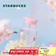 星巴克（Starbucks）杯子櫻花春綻系列冷變款玻璃杯520ml 櫻花圖案溫變水杯男女士送禮 冷變款玻璃杯 520ml
